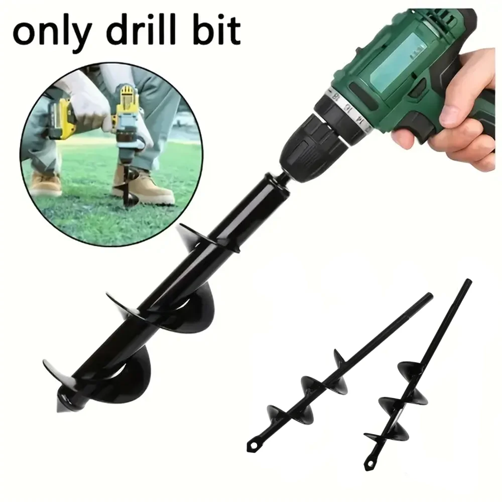 Garden Spiral Auger Drill Bit (3/8" Hex Drive) – Easy Hole Digger for Bulbs & Seedlings